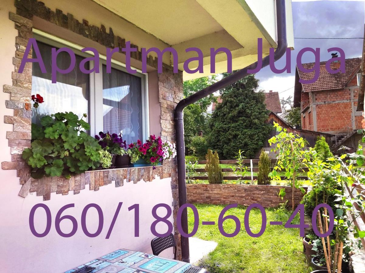 Apartman Juga Kremna Экстерьер фото